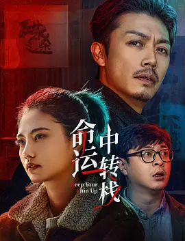 亚洲一区二区电影