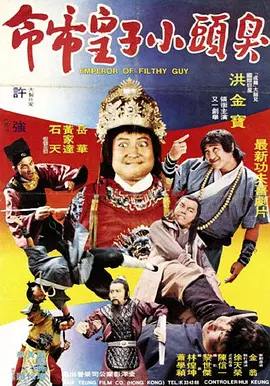 亚洲一区二区电影
